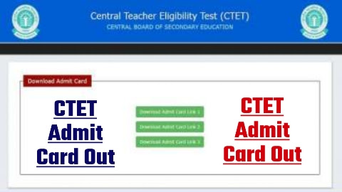 CTET Admit Card 2023 - ताजा खबर सीटेट एडमिट कार्ड के साथ एग्जाम शहर व परीक्षा केंद्र चेक करें